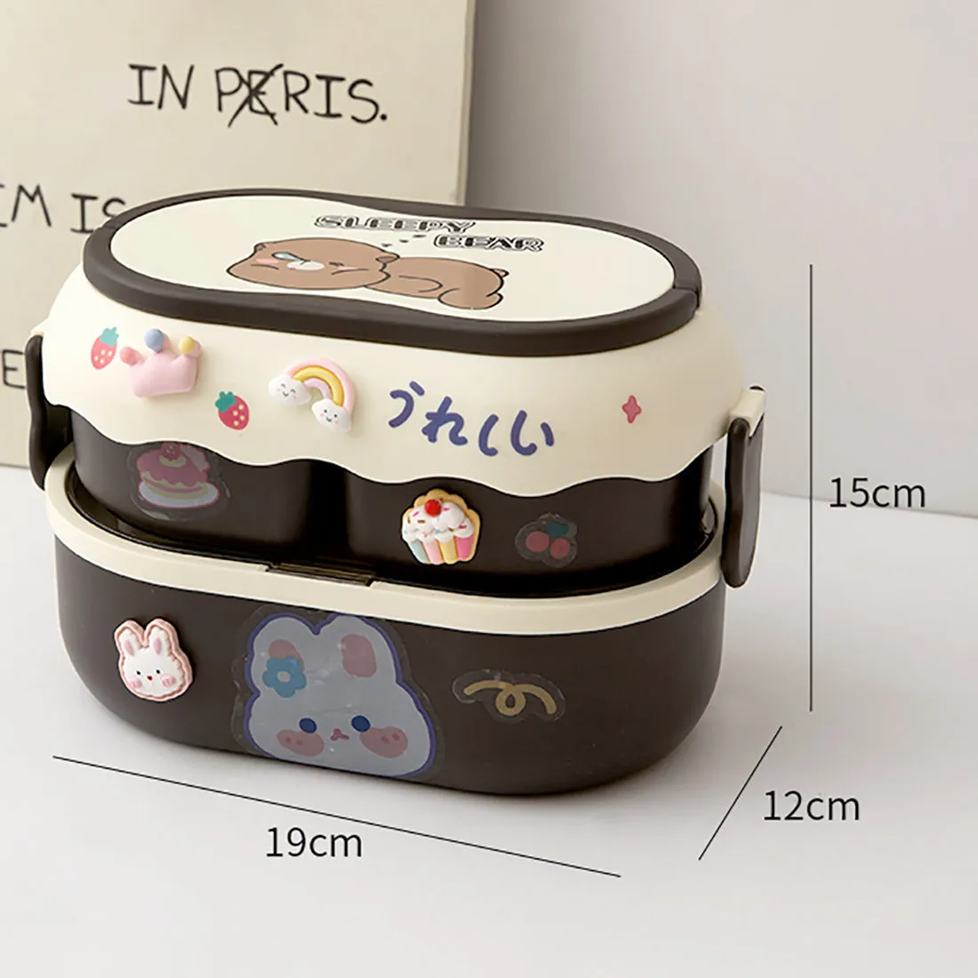 Cute Double Layer Microwaveable Lunchbox Bento Box
