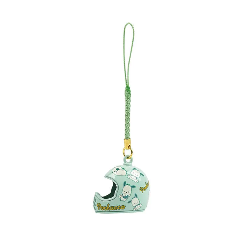 Sanrio Helmet Shaped Bell Charm